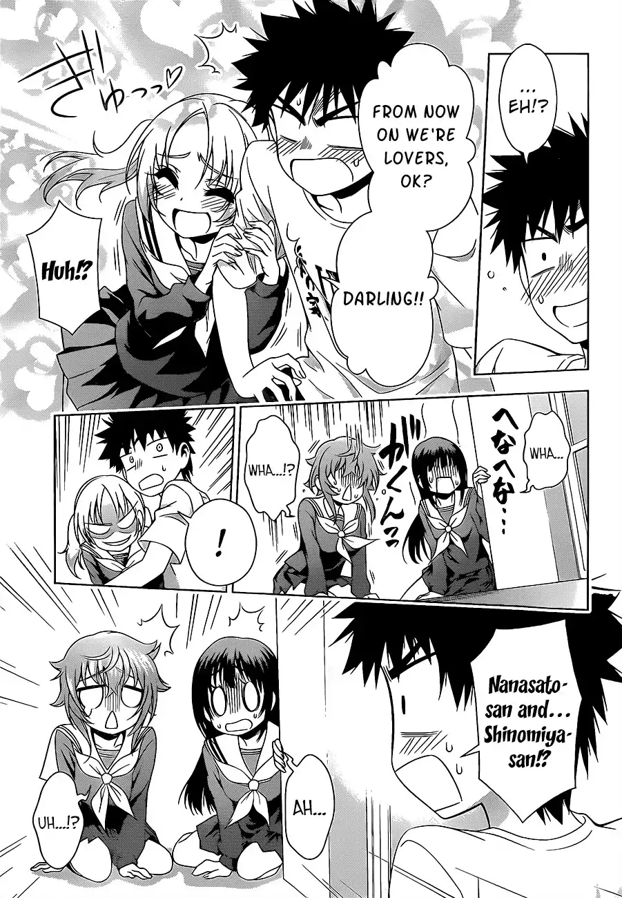 Koisome Momiji Chapter 18 6